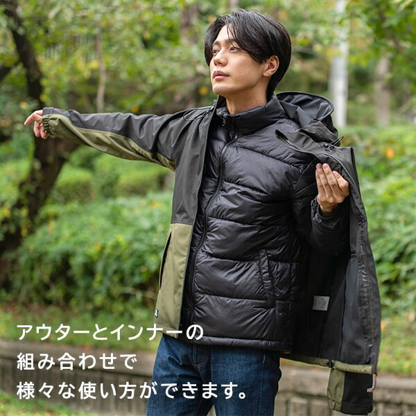 販売終了】防水防寒 ジョイント3in1ジャケット 中綿入り AS-1300 Makku