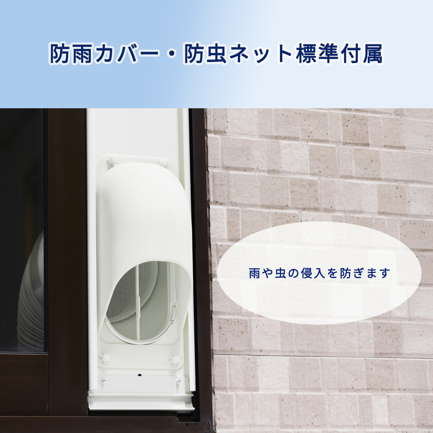 移動式エアコン 冷房専用 冷媒R32 工事不要 MAC-20SL ナカトミ | 山善