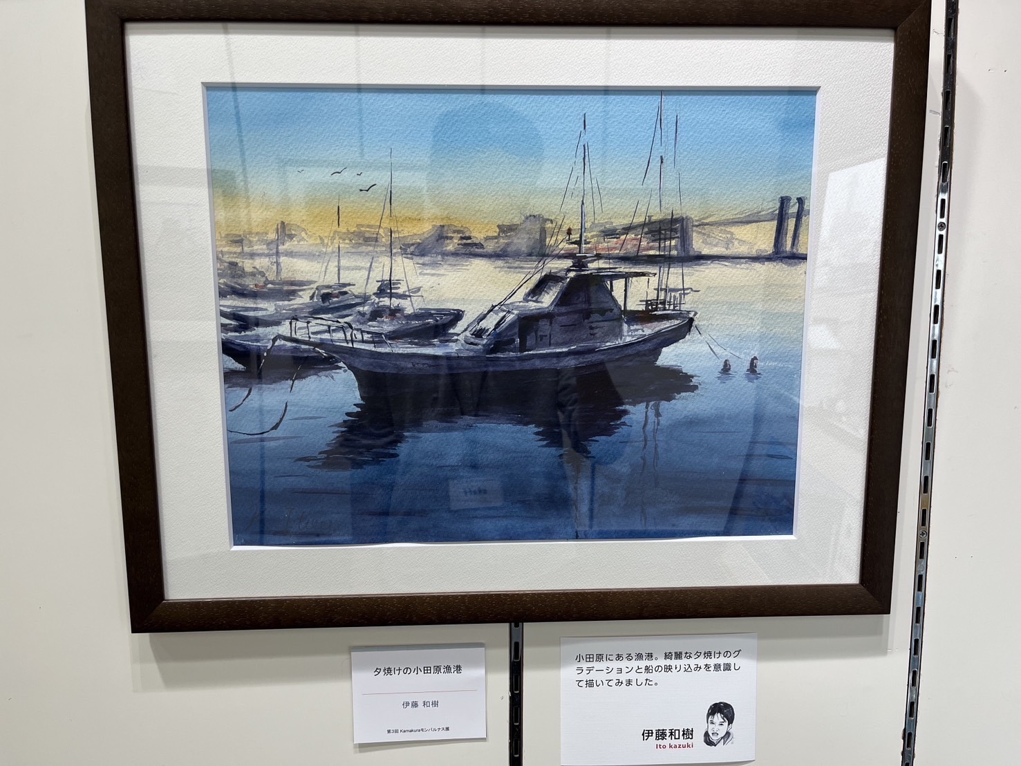 S__6250509.jpg