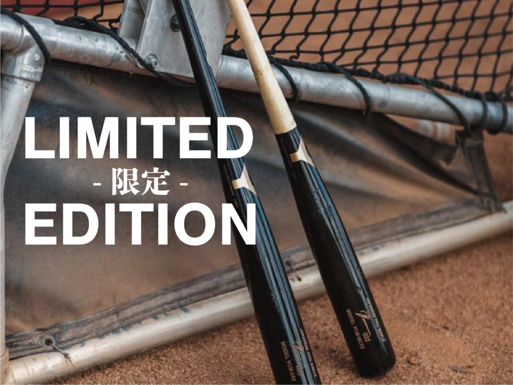 TOP - YANASE BAT COMPANY