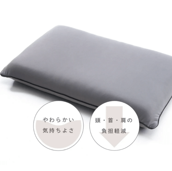 LIMNE(リムネ)枕「LIMNE the Pillow」の口コミを徹底分析！メリットと
