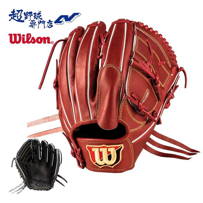 ウイルソン 野球 グラブ 硬式 Wilson Staff DUAL ウィルソンスタッフ