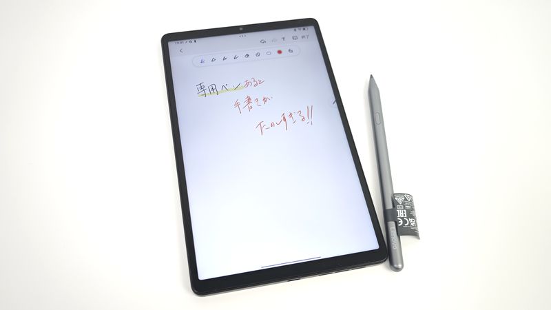 Lenovo Legion Tab (8.8”, 3)」で純正スタイラスペンでノート代わりに