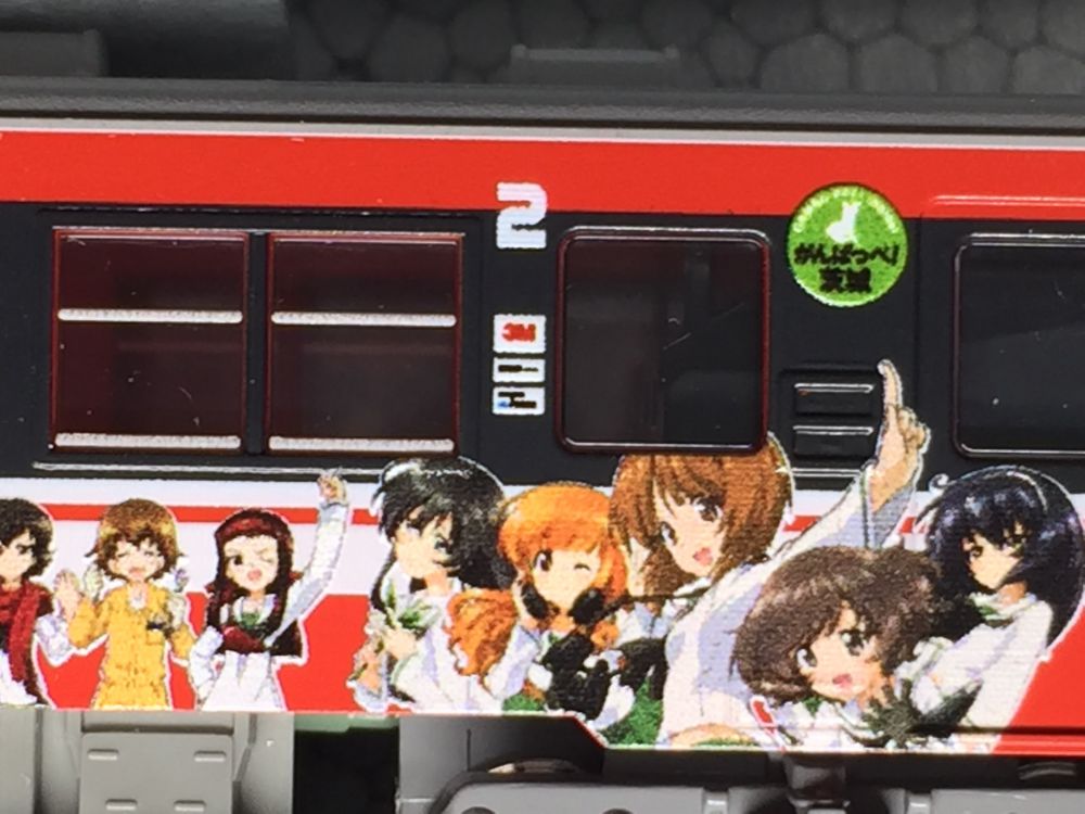 ガールズ＆パンツァー 鹿島臨海鉄道6000形ガルパン2号車＋3号車 入線