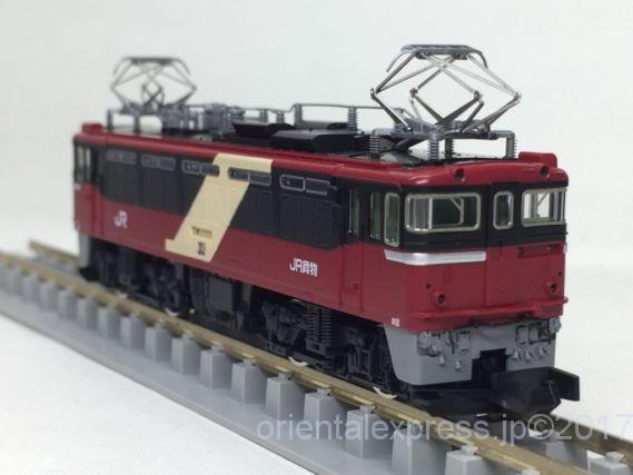 TOMIX ED75貨物試験塗装を弄る。その1 9186 | NGaugeJP - 横濱模型