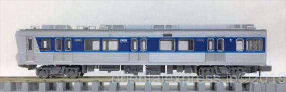 北総鉄道 7000形 が入線しました。マイクロエース A2175 8両セット