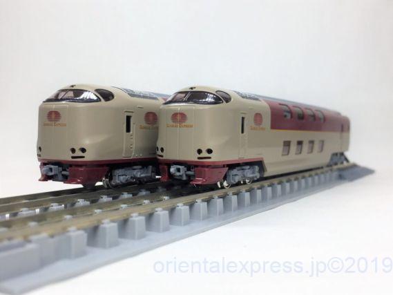 285系3000番台「サンライズエクスプレス」 (パンタグラフ増設編成)が