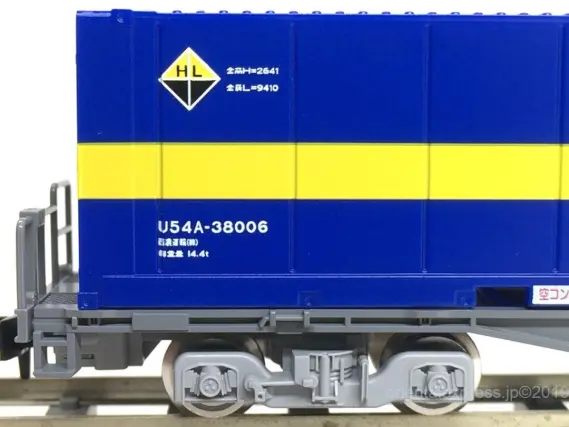 西濃運輸コンテナ付き コキ107が入線しました。TOMIX 97902 限定品 4両