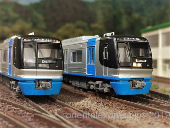 北総鉄道9100形 1次車を弄る。#作業依頼 MICROACE A6081 8両セット