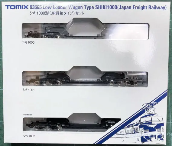 TEC STATION TOMIX シキ1000 JR貨物タイプセット 品番:93565