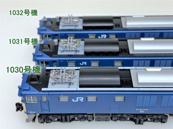 EF64 1030号機 が入線です。KATO 3023-7 | NGaugeJP - 横濱模型 | 鉄道