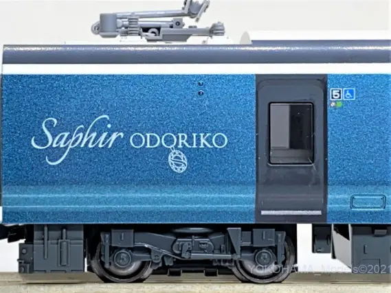 E261系「サフィール踊り子」が入線しました。KATO 10-1644 特別企画品