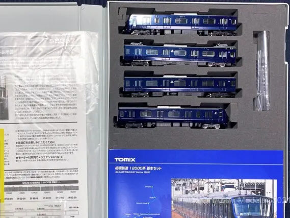 相模鉄道12000系が入線しました。TOMIX 98357 98358 #相鉄 | NGaugeJP