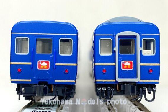 24系寝台特急 あさかぜ1・4号 (金帯) が入線です。KATO 10-1177 / 10