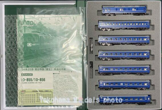 24系25形寝台特急「富士」が入線です。KATO 10-855 / 10-856