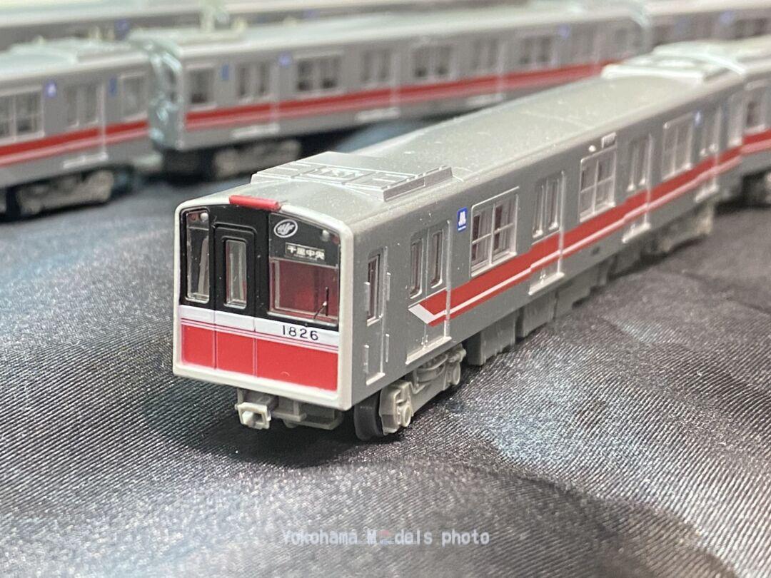 鉄コレ OsakaMetro御堂筋線10系引退記念10両セット 323310 #トミー