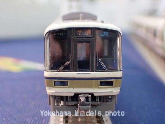 TOMIX 221系 基本セットA/増結セット JR 221系近郊電車増結セット