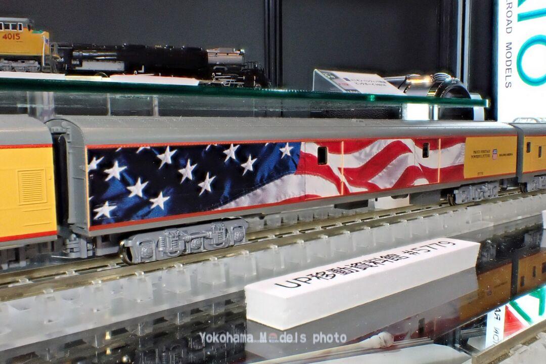 P5100384.jpg
