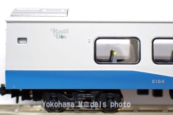伊豆急 サロ2184+サロ1801「ロイヤルボックス」が入線しました
