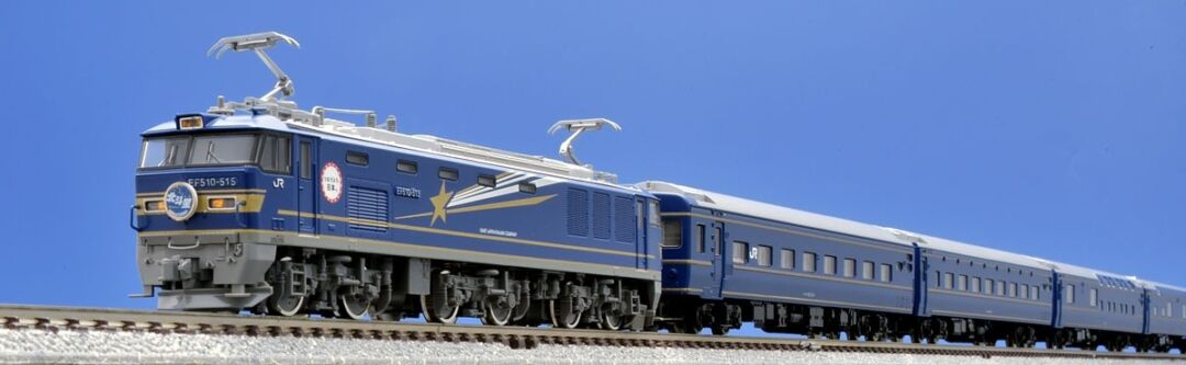 TOMIX JR 24系「さよなら北斗星」16両セット 品番：98953 トミックス