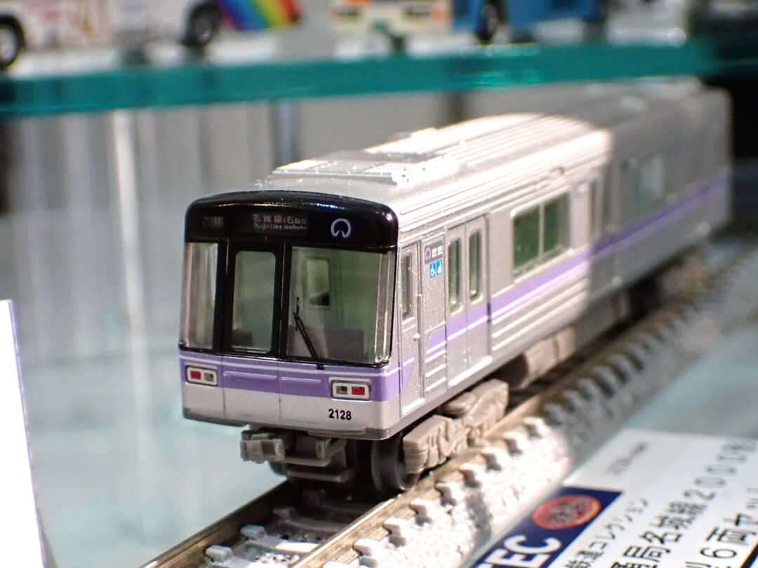 鉄コレ 名古屋市交通局名城線2000形 後期型6両セット 品番：326571
