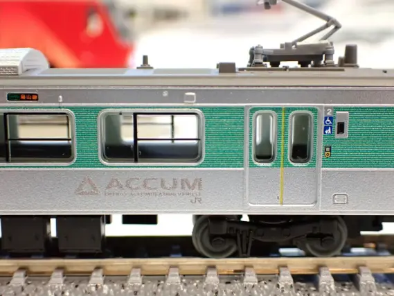 鉄コレ JR EV-E301系電車(ACCUM・烏山線) 2両セット 品番：329497