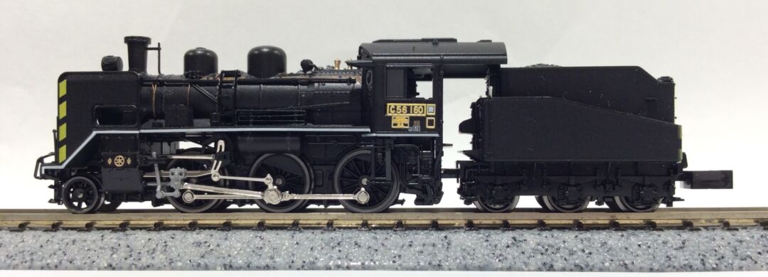 KATO C56 150 上諏訪機関区 ゼブラ塗装 京都駅店特製品 #kato