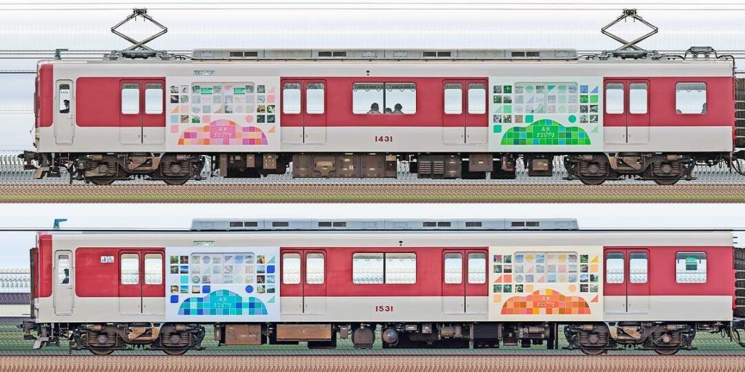 GM 近鉄1430系（デコレーショントレイン「高安まなびやま」2両編成