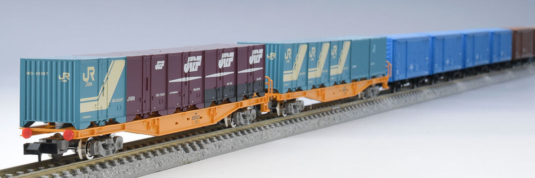 TOMIX JR 東海道本線紙輸送貨物列車セット 品番：98857 | NGaugeJP