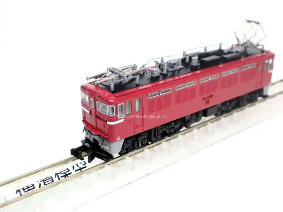 ED75 0番台 ひさしなし・前期型が入線です。 TOMIX 7187 | NGaugeJP