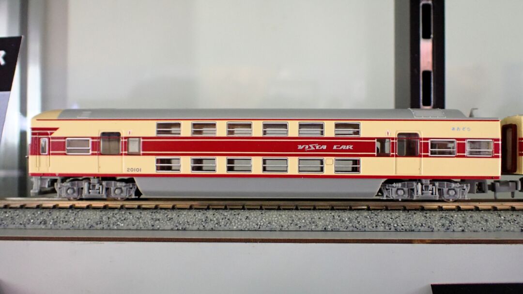 MA 近鉄20100系 あおぞら号・改造後 改良品 6両セット 品番：A8293