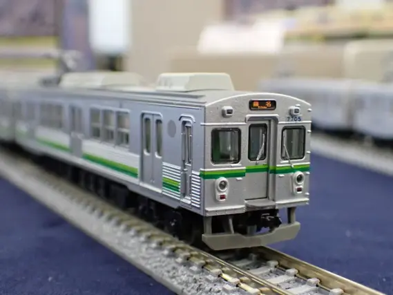 鉄コレ 養老鉄道7700系TQ05編成2両セットA 品番：334118 トミーテック