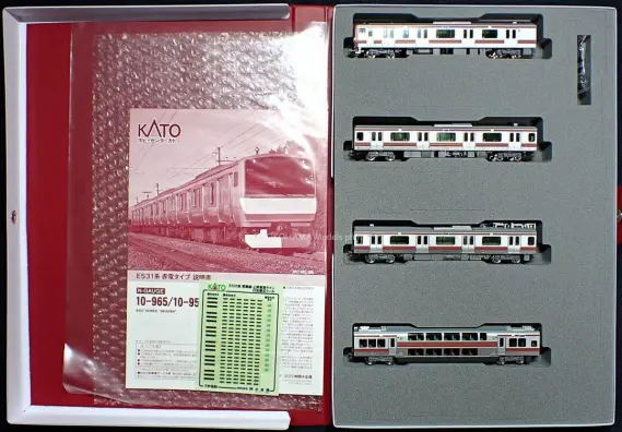 E531系 赤電タイプが入線しました。KATO 10-965 ホビーセンターカトー