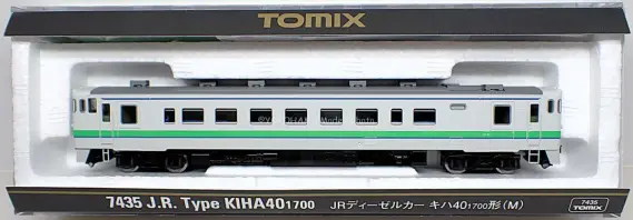 キハ40 1700番代（タイフォンあり）が入線しました。 TOMIX 7435 7436