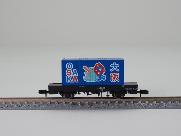 発売速報】トレインボックス 2025年4月18日発売 EXPO2025 TOMIX N