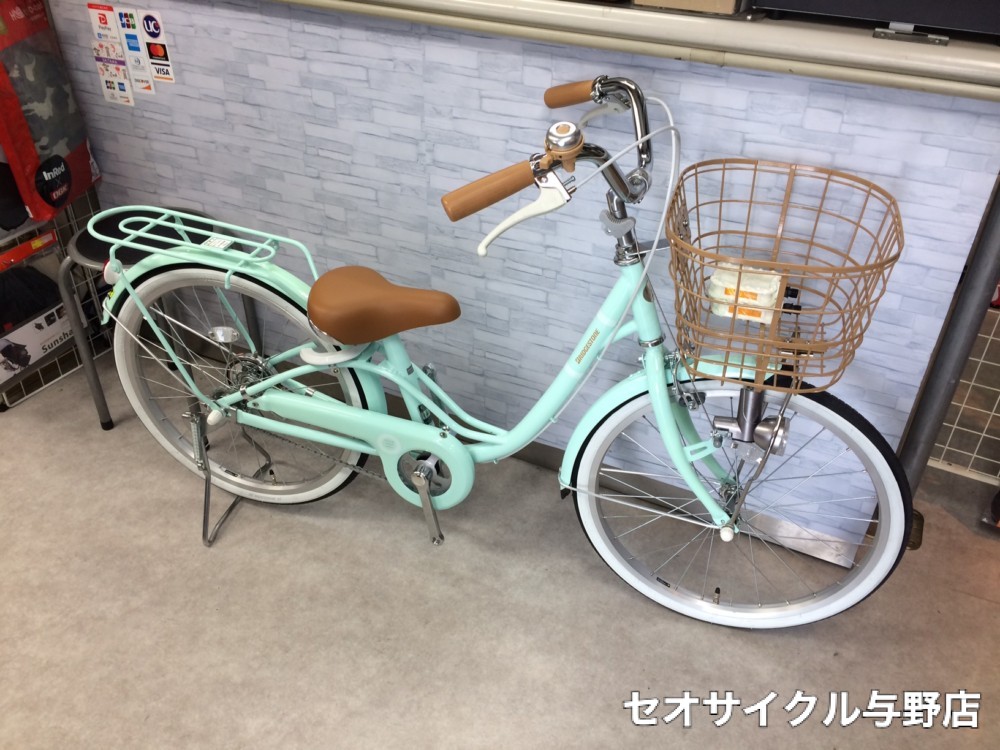 ブリヂストンの新作子供車「リリーベル」が入荷しました♪ | セオ