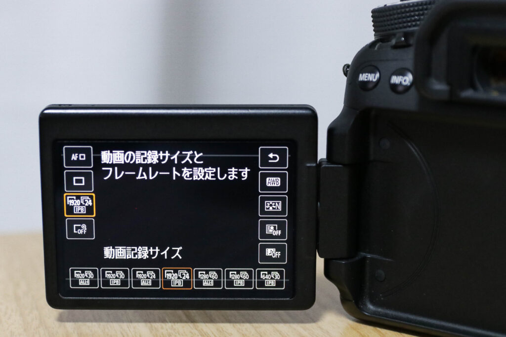 初心者向け撮影機材説明】私の撮影用カメラ「Canon EOS 70D」とカメラ