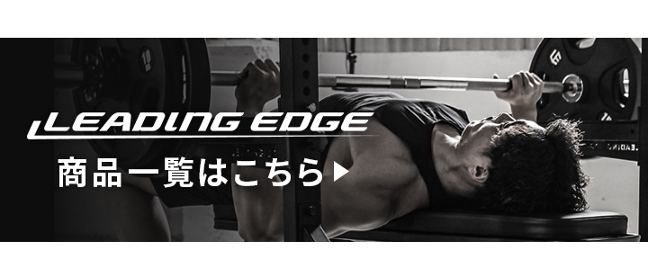 マルチポジションベンチ インクライン デクライン ダンベル