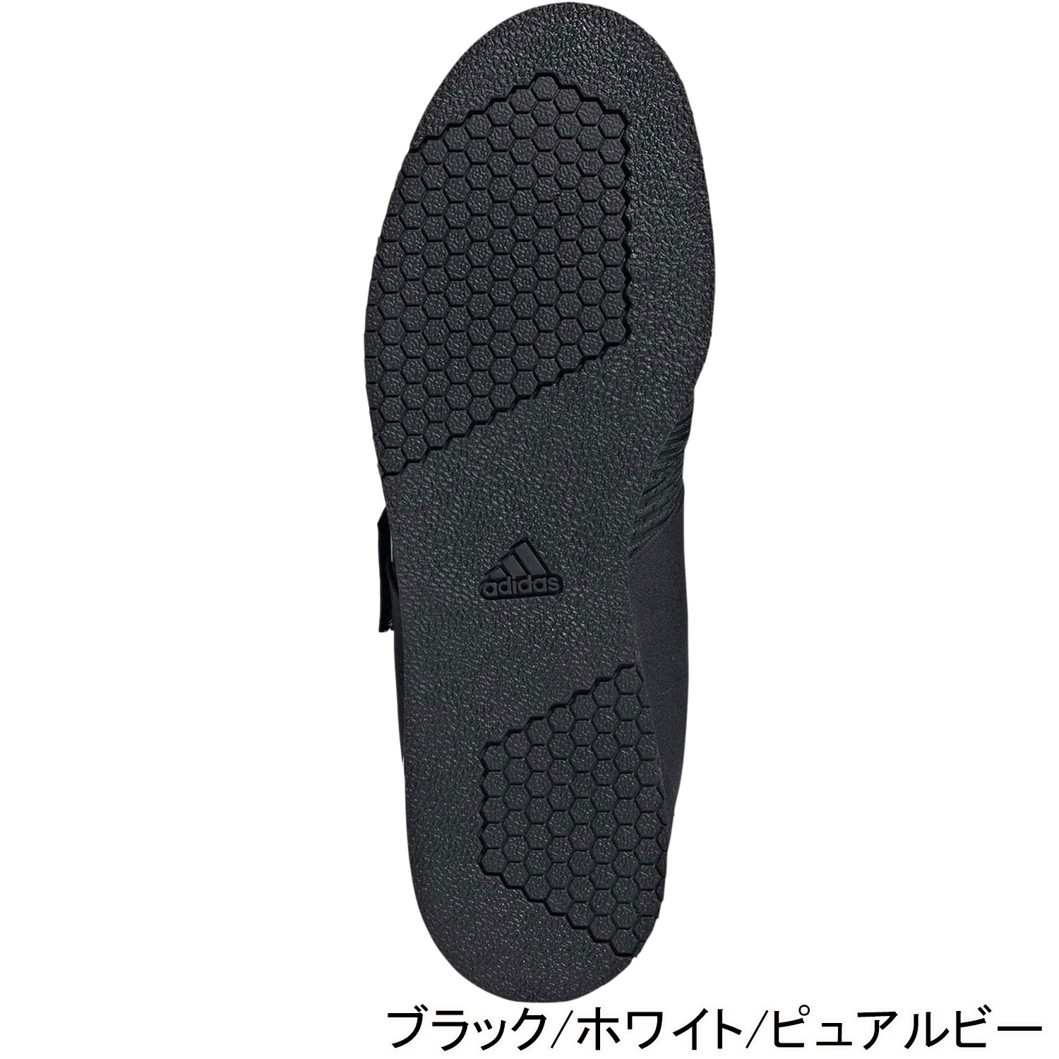 パワーリフト 5 Powerlift 5 メンズ レディース フィットネスシューズ