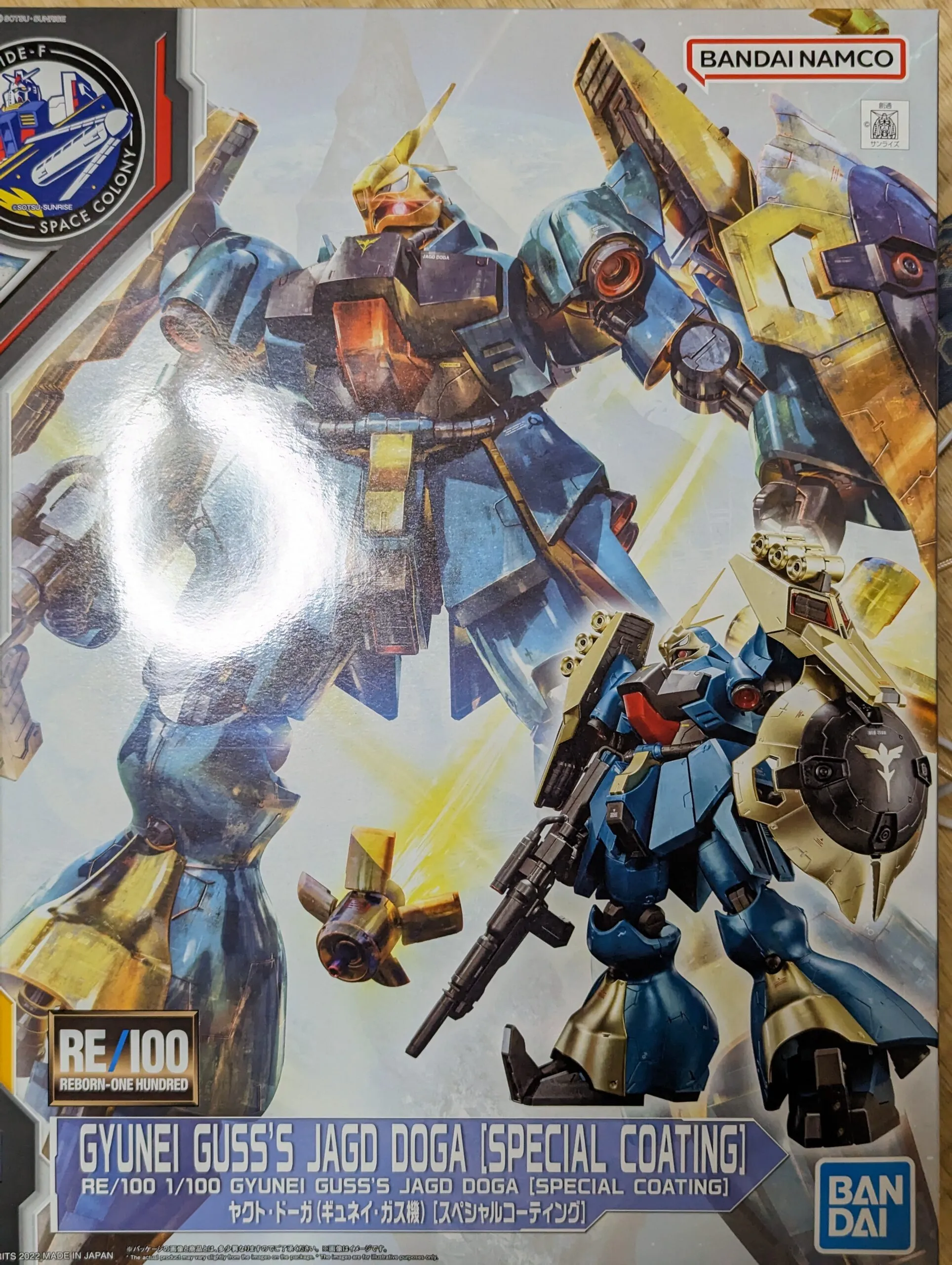 RE/100 ヤクト・ドーガ (ギュネイ・ガス機) をレビュー♪ | よっし〜ブログ