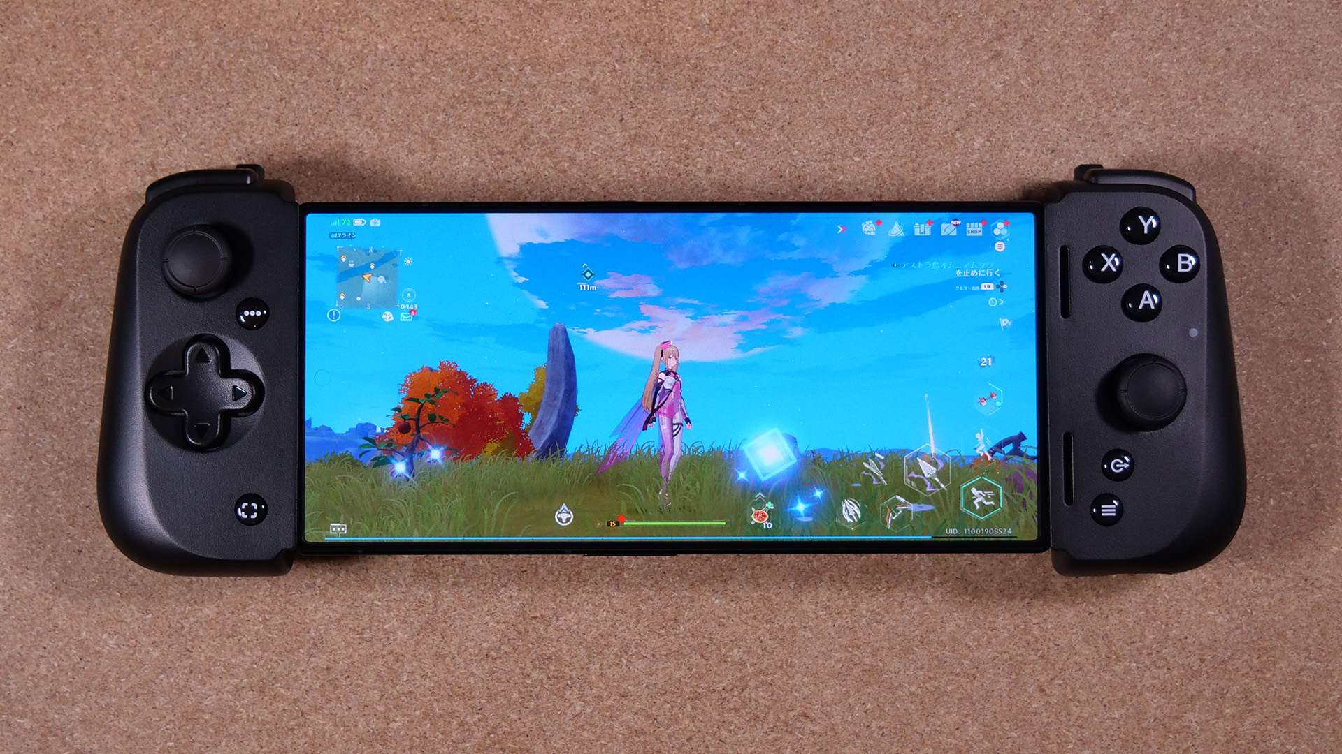 レビュー】スマホ用コントローラーで一番良いのはこれでした。『Razer