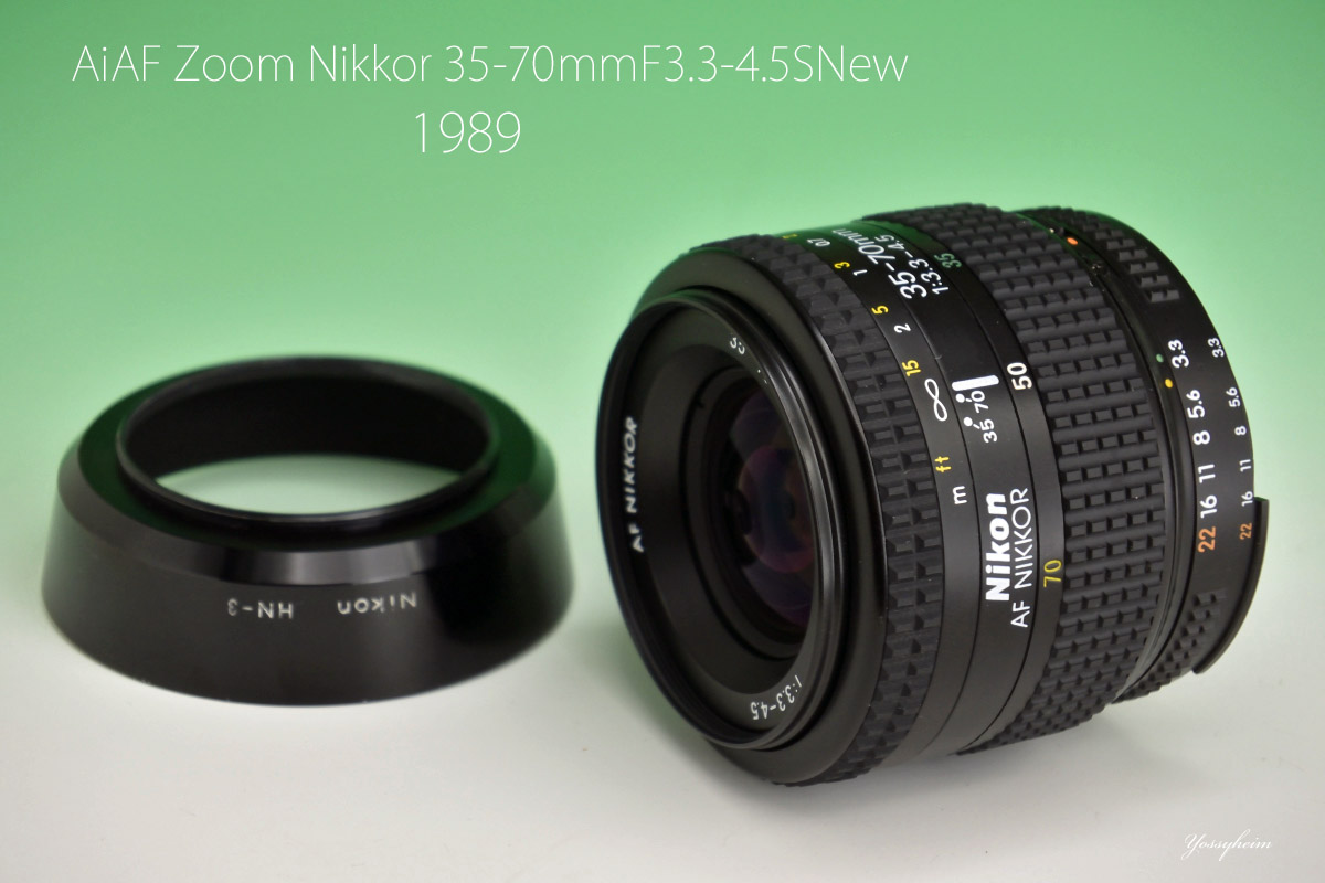 美品 Nikon Zoom-NIKKOR 35-70mm 3.3-4.5 Ai改 Repair: Zoom-Nikkor 35-70mm f/3.3-4.5 AF | Richard Haw's Classic