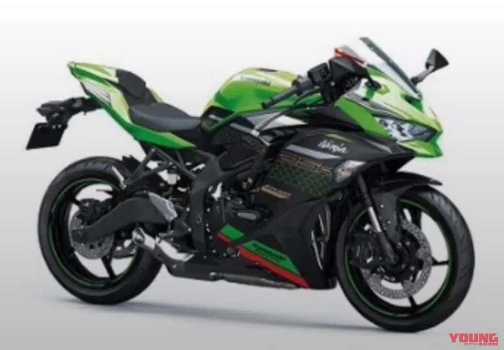 画像 No.2/8] 速報：ニンジャZX-25Rはラムエア51psで約71万円