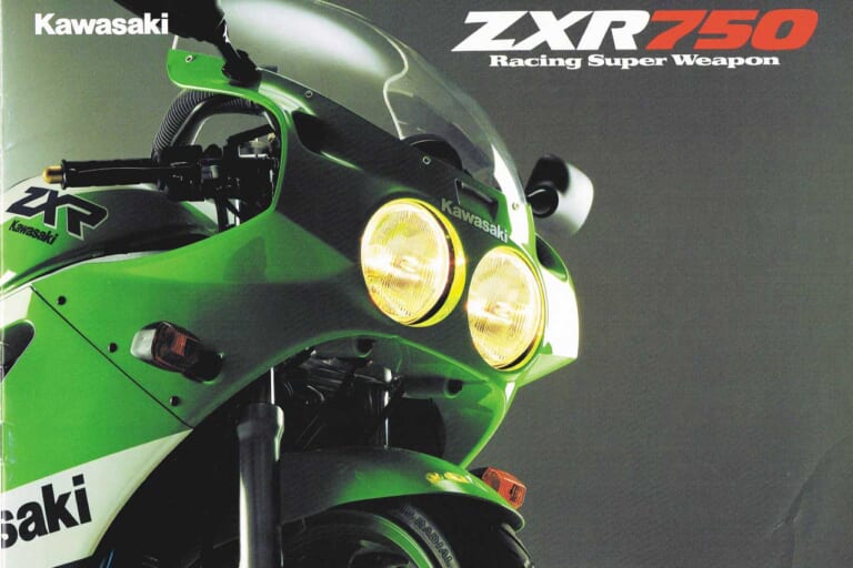 画像 No.3/7] ['89-]カワサキ ZXR750：現代のカワサキSSの源流【青春