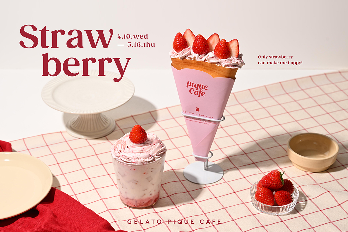 ジェラピケカフェにいちごの季節がやってきた🍓「ストロベリー