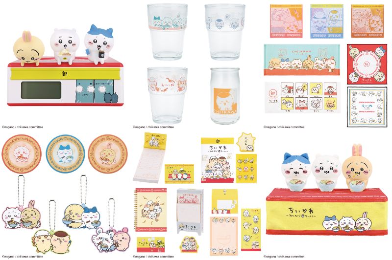 ちいかわ一番くじ新作は…「郎」！ うさぎが耳でかやくを挟んでくれたり