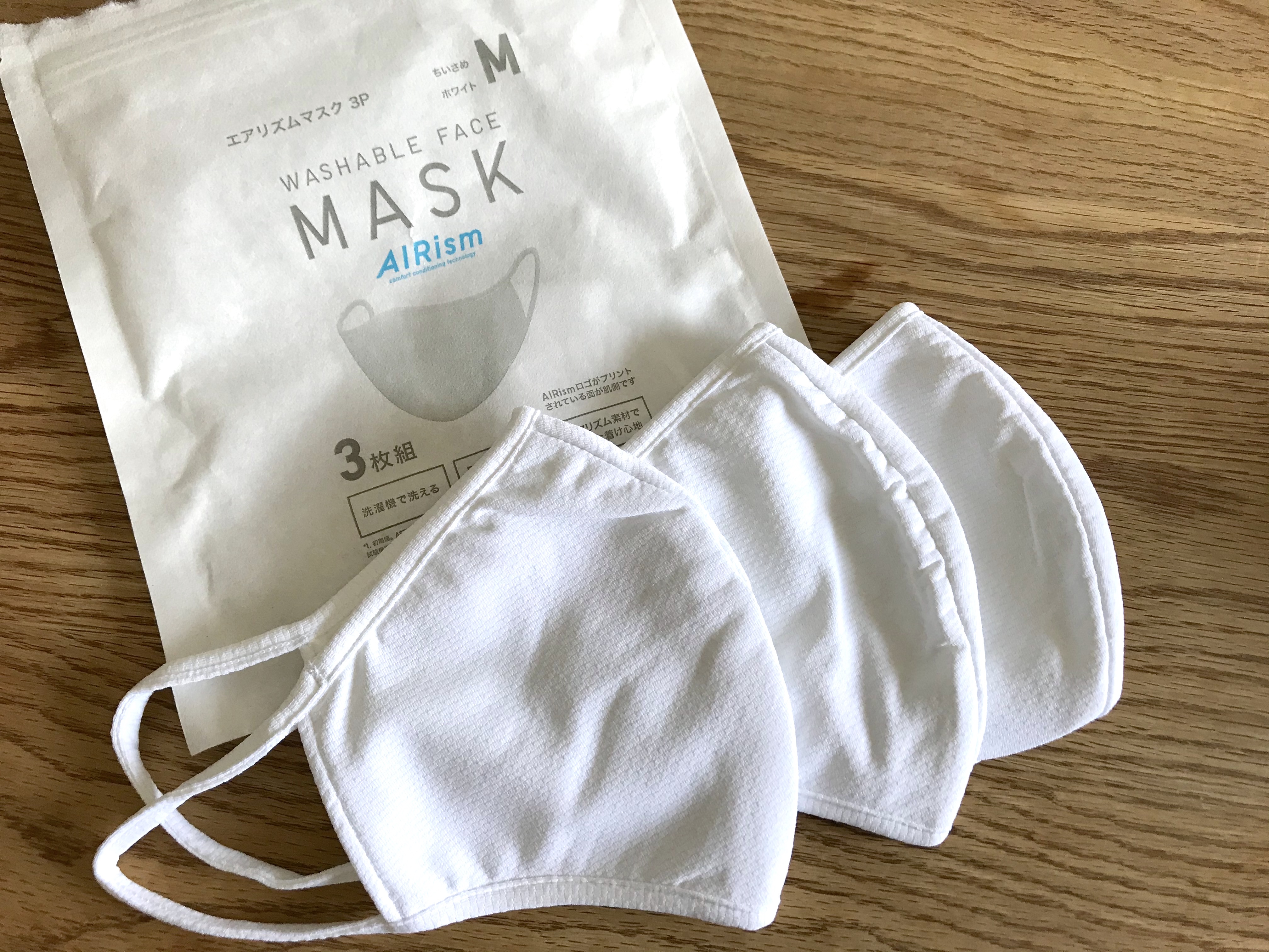 本音レビュー】「エアリズムマスク」を3日間使ってみた感想 / 夏用
