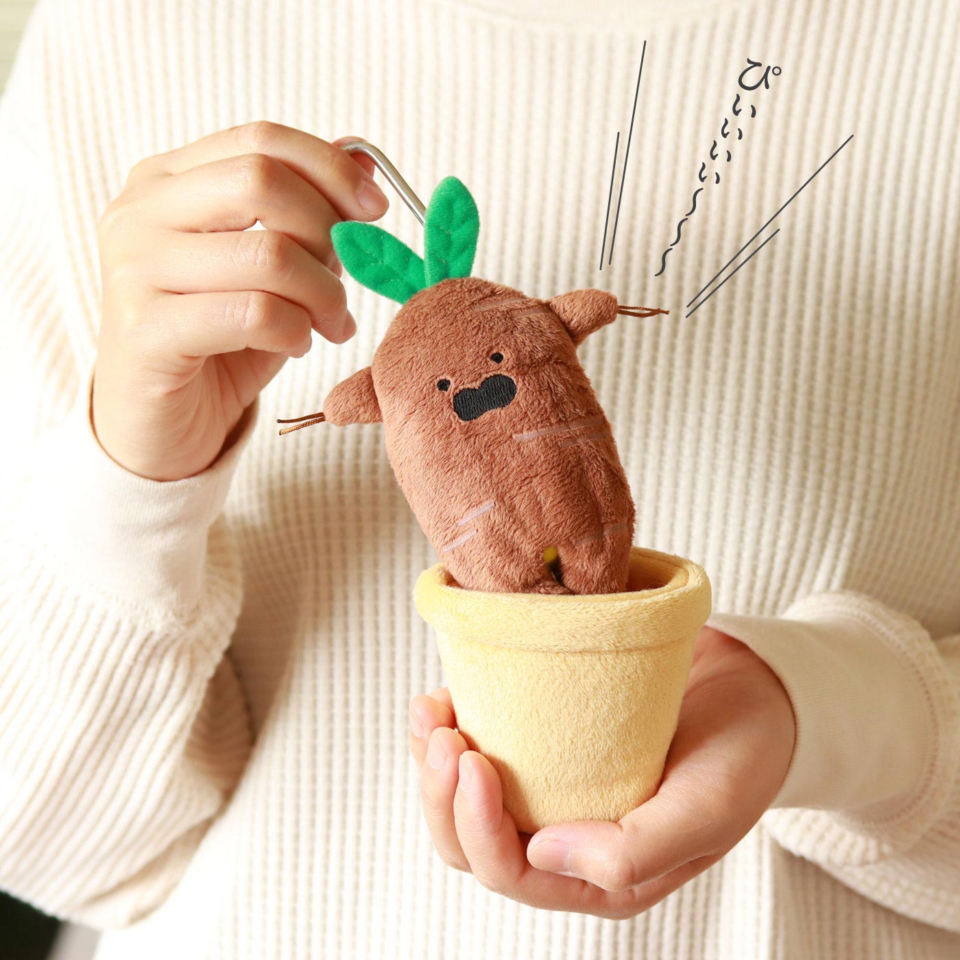 鉢から引っこ抜くと「ぴぃぃぃぃ～～～！」と叫ぶ伝説の植物