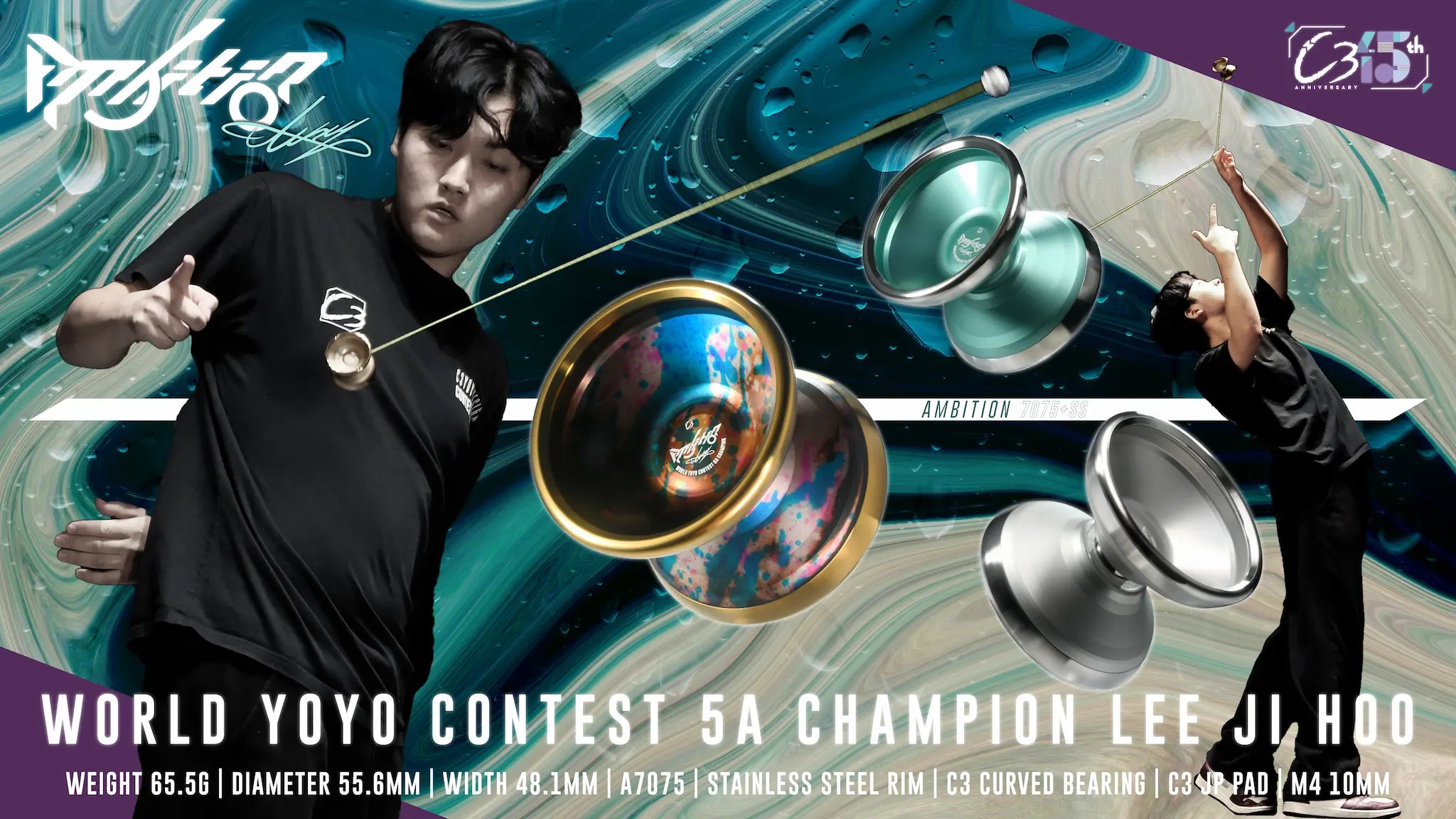 アンビション - C3ヨーヨーデザイン ┃ヨーヨー専門店リワインド