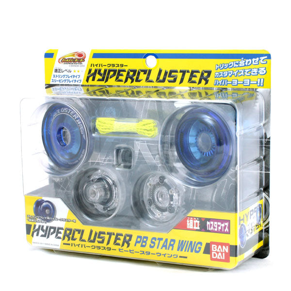 ハイパークラスター PBスターウイング - バンダイ・ハイパーヨーヨー